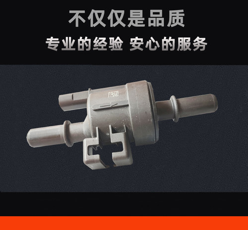 适用长安新豹 MINI  T3 神骐t20 跨越王X1X3X5电子碳罐控制阀配件 - 图0