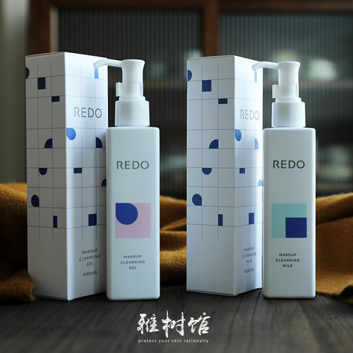 敏感肌无伤卸妆｜REDO理肌 柔润卸妆乳 温和深层清洁 洗卸合一 - 图1