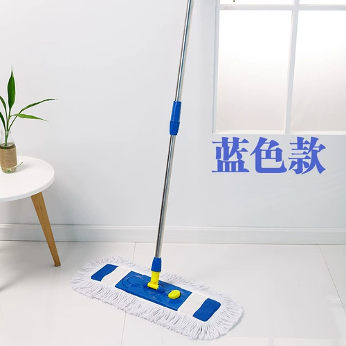 Большой пылевой таблетку швабля Home Hott Cotte Wire Trainc