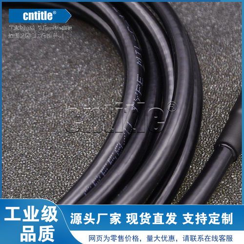 RG58天线跳线 SYV50-3馈线 反极 TNC转反极SMA纯铜通信电缆转接线 - 图2