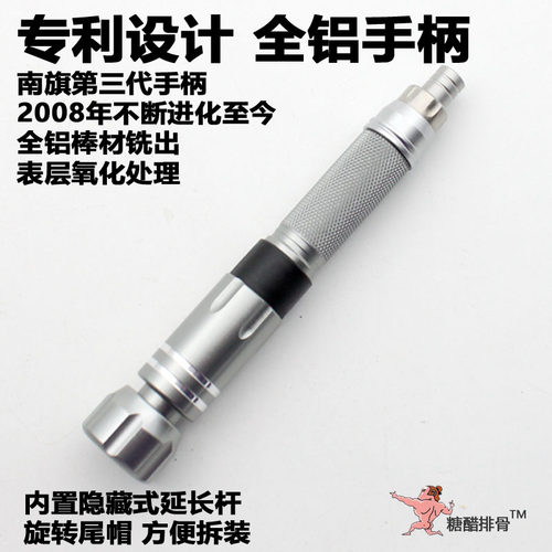 南旗进口S2钢螺丝刀套装手机笔记本电脑平板维修拆机工具22合1 - 图0