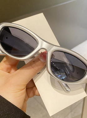 无防晒猫眼个性男女太阳镜