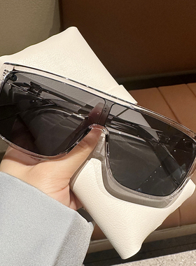 无防紫外线一体个性男女太阳镜
