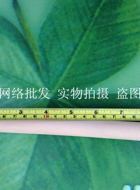 水桶盖撬桶盖木棒实木棍 撬桶装水盖用圆木棍实木棍开盖器起盖器