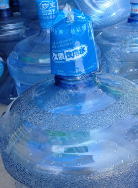 桶装水盖子弧形热缩膜 封口膜 包装 合格检验膜 密封膜一扎500个