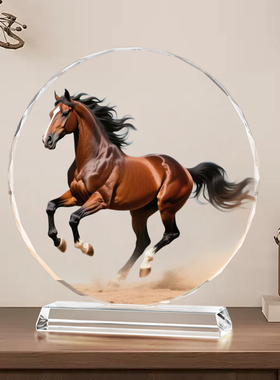 马到成功水晶摆件骏马招财开业