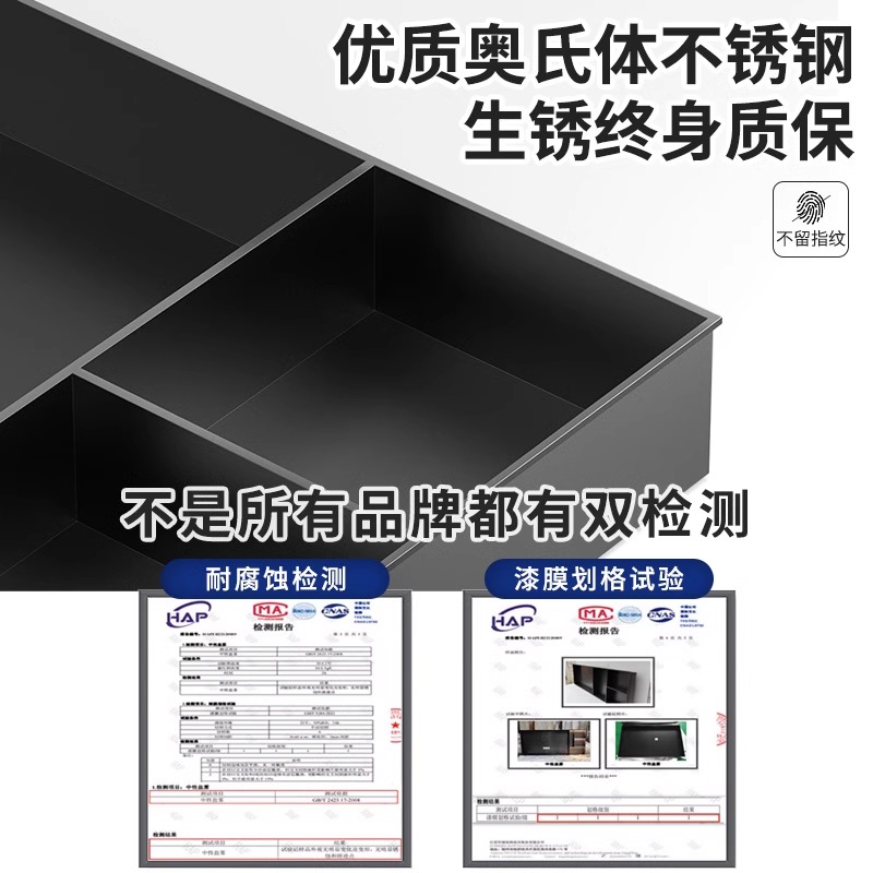 定制金属不锈钢电视壁龛嵌入式铝合金内嵌框钢板背景柜75寸100寸-图0