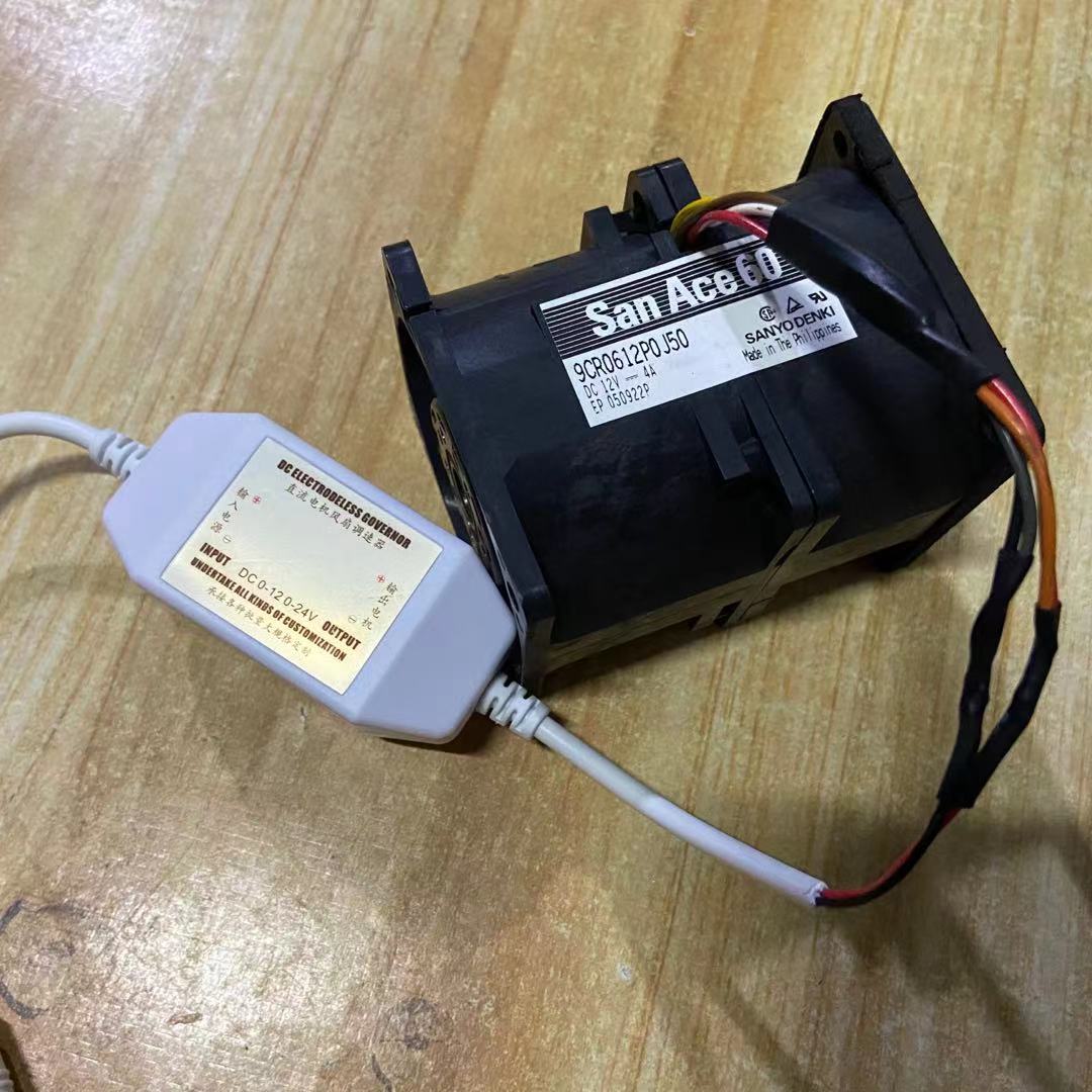 定制版通用12V/24V直流电机风机风扇 大功率调速器0-12/0-24V 5A - 图2