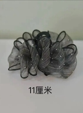 华华张予曦妈妈同款发夹女灰色网纱抓夹大号云朵盘发抓鲨鱼夹发饰