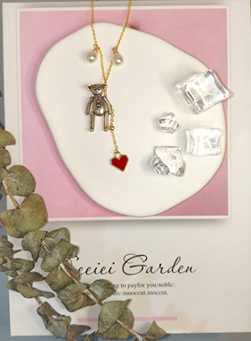 破碎小熊天然淡水珍珠吊坠