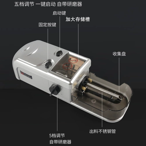 Многофункциональный дом Cossipper 5,5/6,5 мм8,0 крупные средние мадремеры Три -электрические сигареты Полные автоматические сигареты