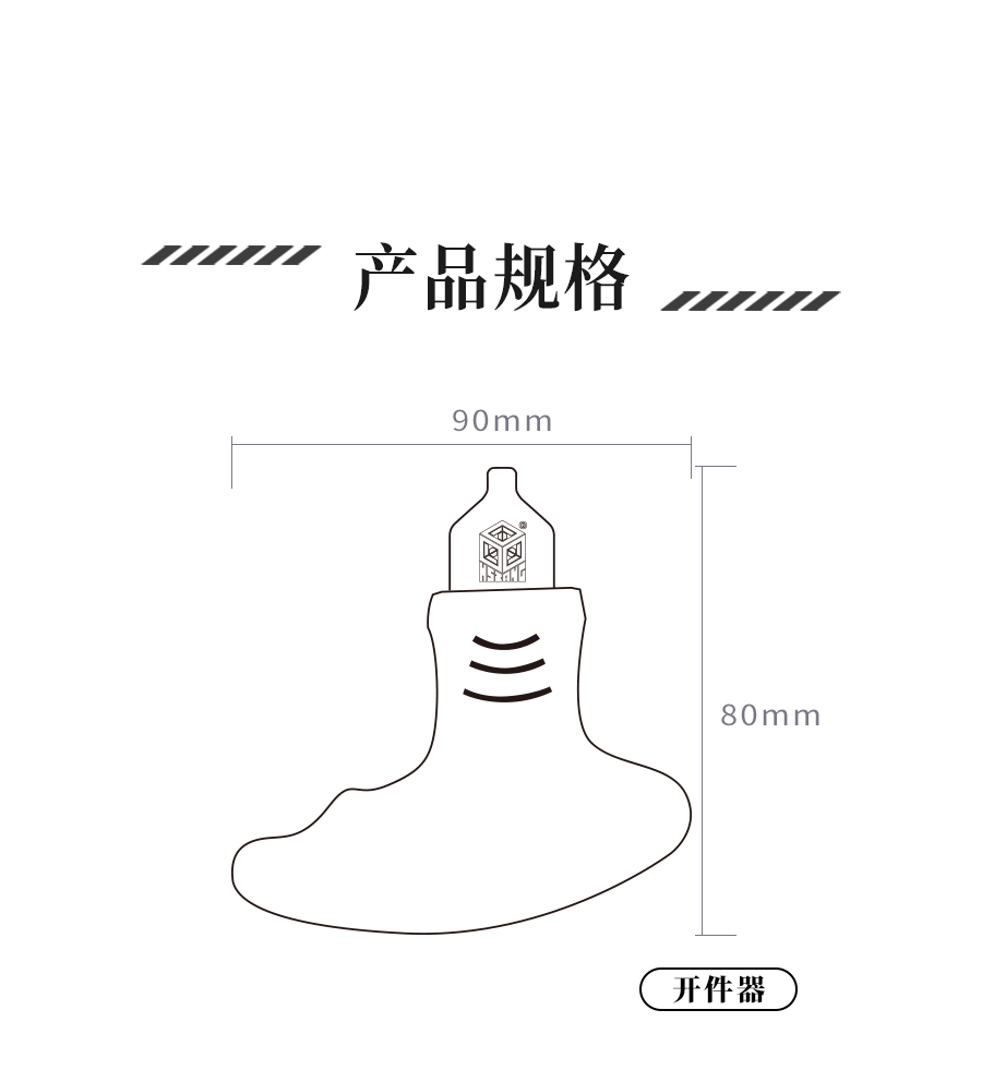 箱牌模型开件器高达模型拼装分离器开模器分割器翘刀新手工具-图2