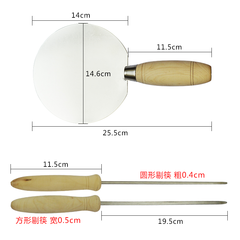 精品无磁不锈钢剔尖板剔面板贴面板剔八拨股拔鱼山西陕西面食工具-图2