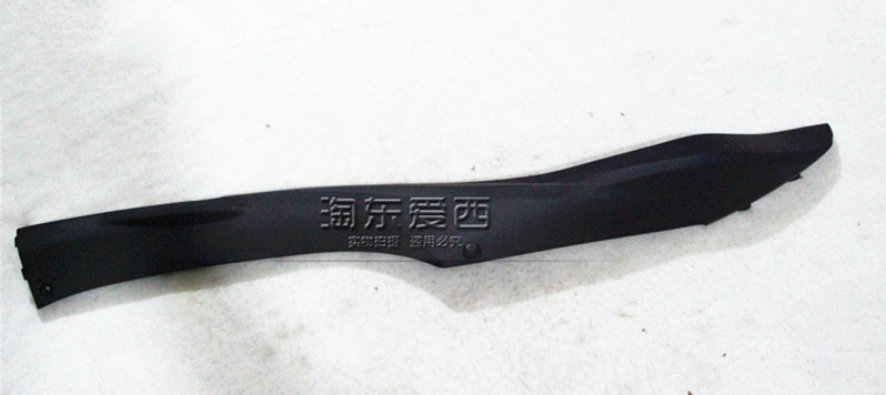 适用新大洲摩托车 SDH125T-27 DIO 迪奥护条下边条边轨左右边条 - 图2