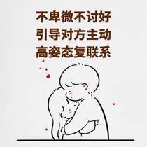 Breakup and good like a first custom one-to-one break with a third party