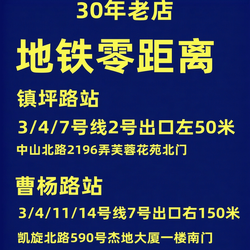 依视路爱赞数码钻晶膜臻高清适界防蓝光膜御近视防蓝光镜双核智能 - 图3