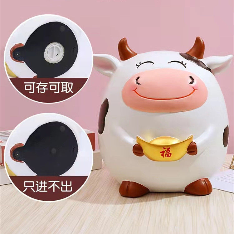 牛存钱罐只进不出储钱罐超大容量创意独特可爱卡通儿童生肖储蓄罐