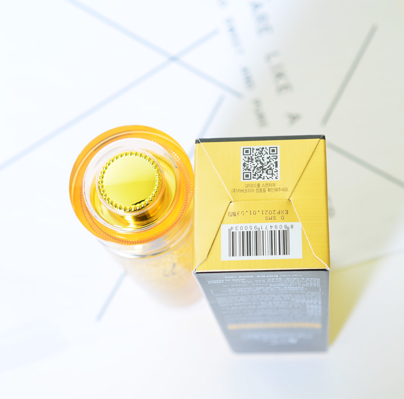 黄金水玻尿酸精华爽肤水 化妆水保湿亮白黄金 140ml 韩国正品 AHC24K 黄金水玻尿酸精华爽肤水 化妆水保湿亮白黄金 140ml 韩国正品 AHC24K