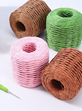 拉菲草绳线编织夏日包帽子手工diy手工钩针毛线草帽编织线钩帽子