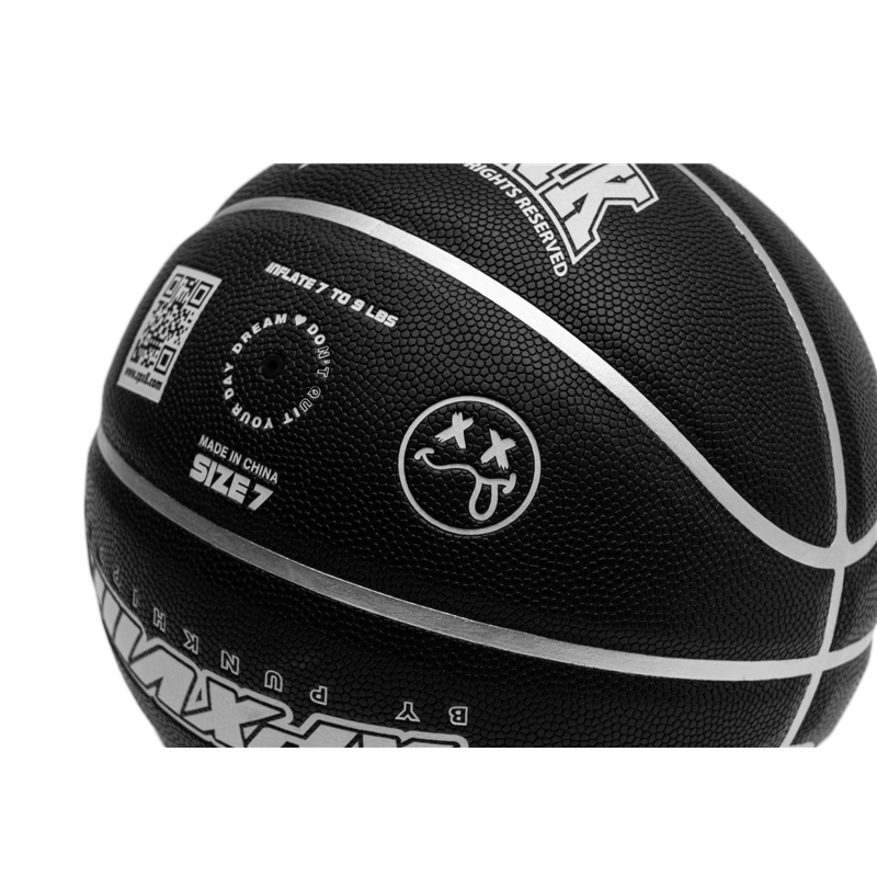 XPX 周柏豪 XPX LOGOS BASKETBALL 鬼脸团队标记PU料7号篮球 - 图2