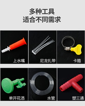 Summer Home Roof Water Injection Bath Bath Water Bag Explosion Protection Solar Hot Water Bag Energy Saving Simple Accessories Sprinkler