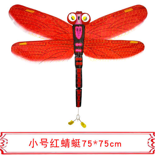 潍坊风筝传统蝴蝶风筝蜻蜓金鱼软翅成人易飞儿童微风礼品中国风 - 图1