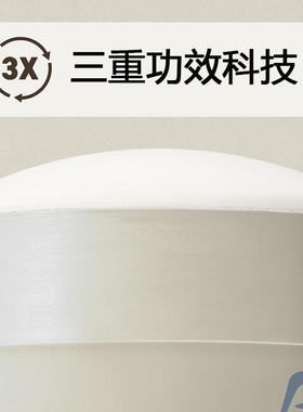 PAPATUI-巨石强森男士无铝除臭棒 三重功效抑味吸湿养肤 浓郁椰香