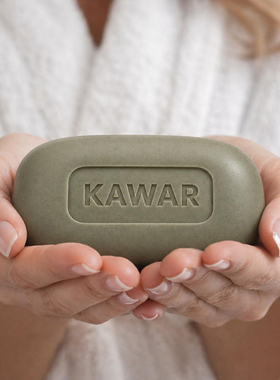 美国KAWAR-死海黑泥皂 洁面身体两用皂 深层清洁去角质沐浴皂