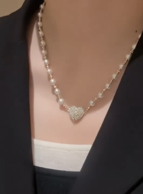 镶钻爱心磁吸心形吊坠珍珠项链