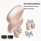 Серьги для наушников в форме лука в форме лука