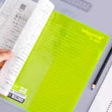 Han GE Exam Pad A4/B4 Прозрачная мягкая резина