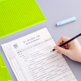 Han GE Exam Pad A4/B4 Прозрачная мягкая резина