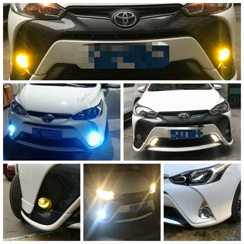 Подходит для Toyota Zhixuan x Fog Lights, чтобы изменить новые передние противотуманные фары, Toyota Toyota, чтобы насладиться противотуманными огнями, выделенными аксессуарами