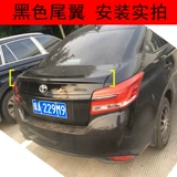 Toyota, совместимый модифицированный декоративный аксессуар