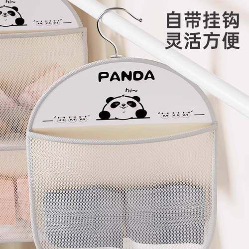 袜子收纳袋宿舍衣柜悬挂式衣物内衣内裤挂袋网兜床头床边整理神器 - 图2