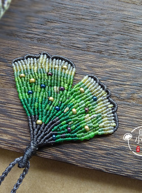 吊坠鱼小丸南美蜡线书签材料包