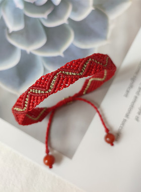 鱼小丸手作斜卷结宽版手绳