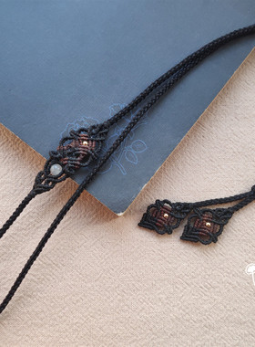 南美项链绳视频教程材料包玉坠