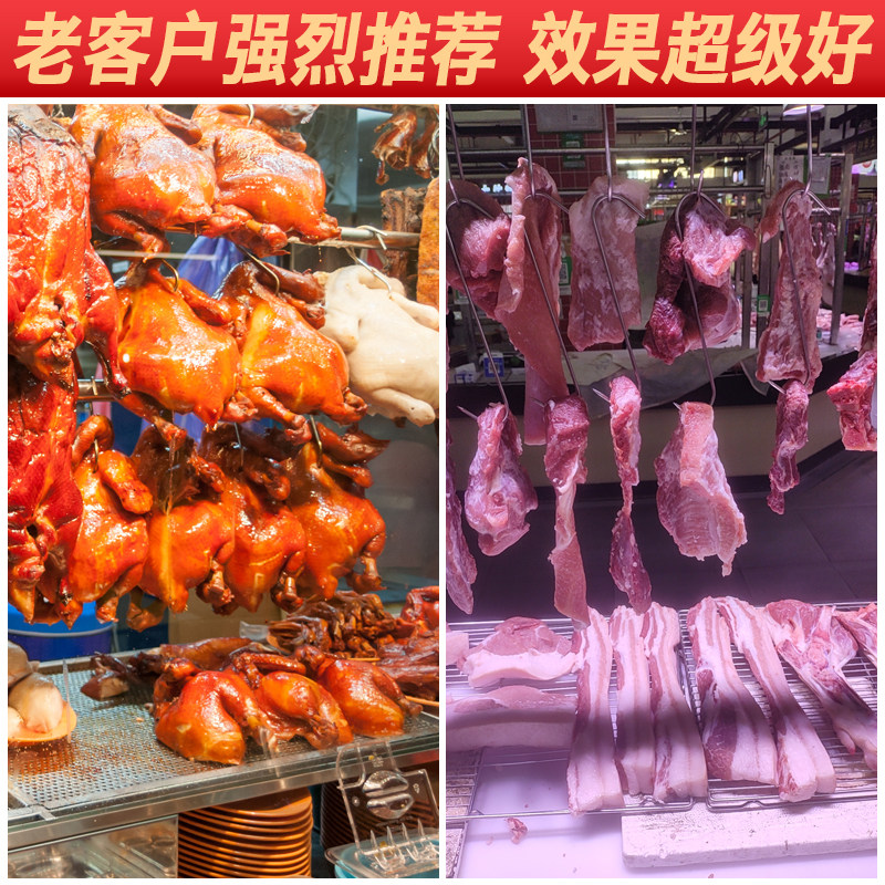 生鲜轨道灯led射灯猪肉卤肉熟食店滑轨灯海鲜超市水果蔬菜导轨灯,淘宝优惠券,粉丝福利购,淘宝优惠卷