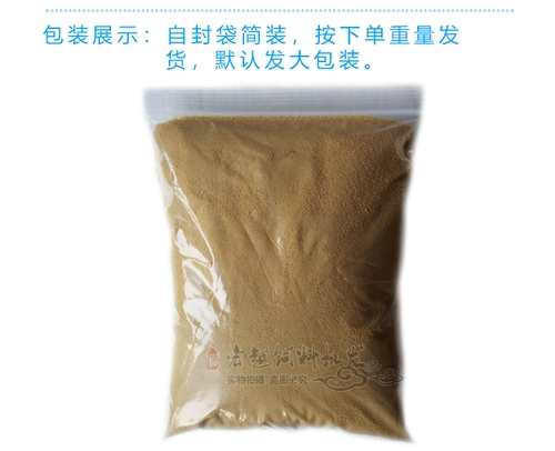 Водные многомерные анти -стрессовые VC Композитные витаминные кормления рыбы, добавленные продукты, добавленные рыб