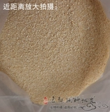 希杰 L Лизин аминокислотная курица и утка, свиньи и зверей, свинина, призывающая жирная приманка для производства кормов для животных креветок