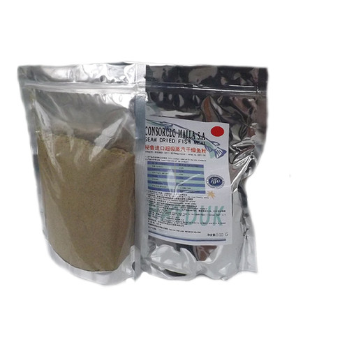 正品秘鲁进口蒸汽鱼粉饲料鱼骨粉高钙牛骨粉宠物猫狗鸡鸭猪鱼饵料 - 图3