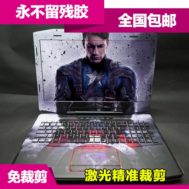 雷神STpro15.6寸小钢炮STST-V5A G170T 911MM1M2M3M4M5炫彩外壳膜 - 图3