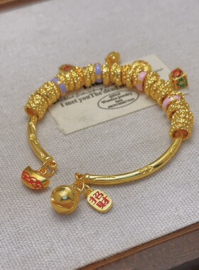 铜合金手镯新中式国风烧蓝珐琅多宝盘缠称心如意小财神吉言手链