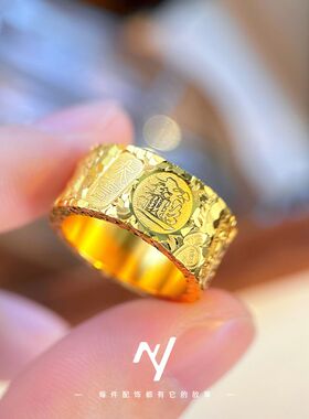 精工碎冰复古吉言戒指(10mm)闭口吉祥图案重工款