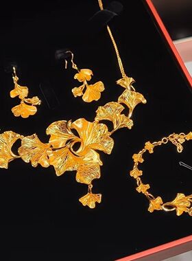 铜镀金中式婚礼新娘配饰流苏银杏叶项链耳环手链结婚套装送女友