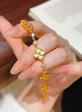 金店同款镂空白贝母碎钻四叶草手链四叶花手串精致送女友礼物