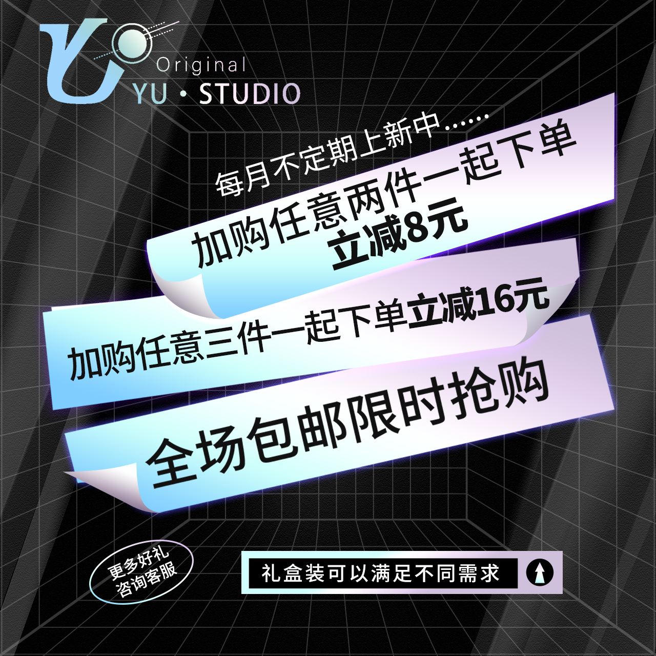 YUSTUDIO欧美钛钢锆石转运珠项链时尚个性质感轻奢锁骨链情侣吊坠