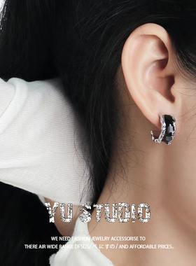 YUSTUDIO中性风铜情侣锆石滴胶