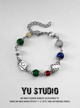 YUSTUDIO彩色珠子拼接手链